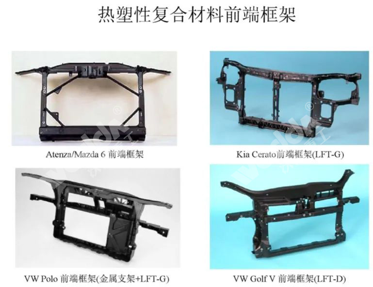 玻璃鋼復合材料液壓機在汽車上的應用