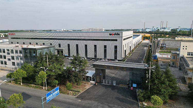 山東沃達重工機床有限公司